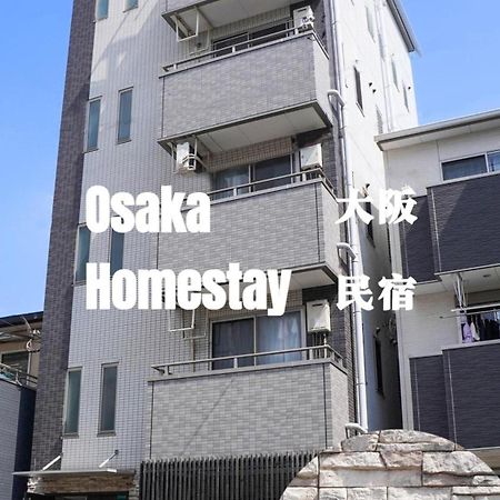 F House Os Residence S3 Osaka Dış mekan fotoğraf