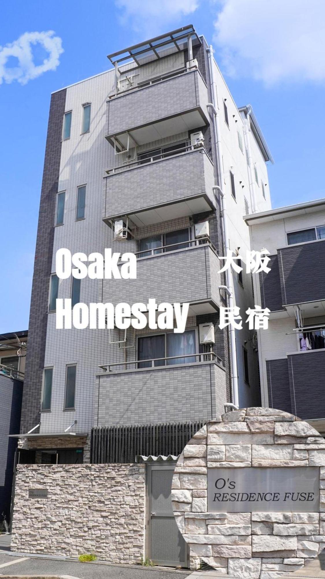 F House Os Residence S3 Osaka Dış mekan fotoğraf